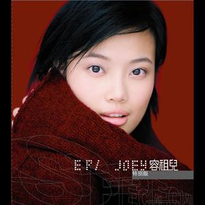 欧美老妇AⅤ片AAAA片
