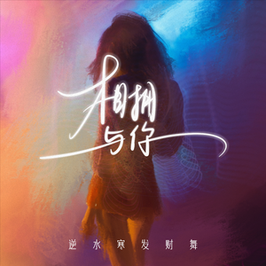 欧美老妇AⅤ片AAAA片
