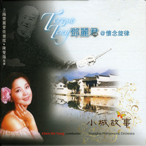 欧美老妇AⅤ片AAAA片
